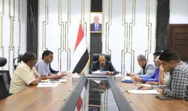 لجنة المناقصات الرئيسية تُقر المعالجات الهادفة لاستكمال مشروع محطة رفع المجاري بمدينة الشحر