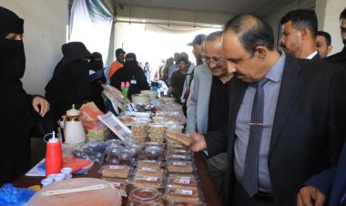 محافظ حضرموت يدشن فعاليات "يوم الأغذية العالمي" بالتزامن مع الذكرى الثمانين لإنشاء منظمة (الفاو)