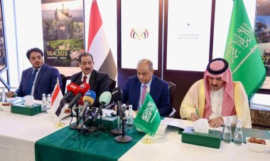 رئيس الوزراء يشهد حفل توقيع اتفاقيتين تنمويتين ومذكرة تفاهم مع البرنامج السعودي لتنمية وإعمار اليمن