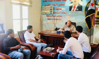 نائب رئيس تنفيذية انتقالي حضرموت يلتقي وفد منظمة سائس للتنمية الدبلوماسية وحقوق الإنسان