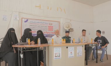 استمرار التوعية بمخاطر الابتزاز الإلكتروني تحت شعار "التكنولوجيا وعي.. لا ابتزاز" بالغيضة