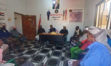 تنفيذية انتقالي حديبو تناقش الأداء التنظيمي والإداري بالهيئة