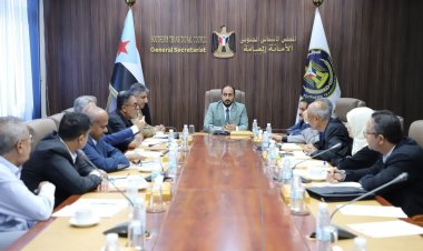 الأمانة العامة تناقش تقرير المشهد السياسي على الساحة الوطنية الجنوبية