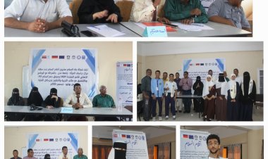 مشروع "أقلام السلام"  يدشن  مسابقات أدبية في مدارس  بمحافظة عدن