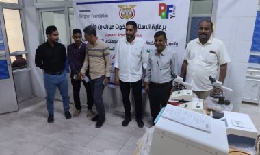 السلطة بالشحر تدشن استلام أجهزة طبية لمستشفى الشحر العام