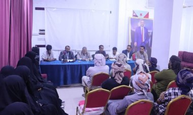 فريق التوجيه والرقابة الرئاسي يلتقي الهيئة التنفيذية لانتقالي الغيضة ورؤوساء المراكز التنظيمية.