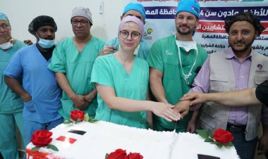 نيمر يختتم أعمال المخيم الجراحي الطبي الثاني للأطفال بمستشفى الغيضة المركزي بالمهرة