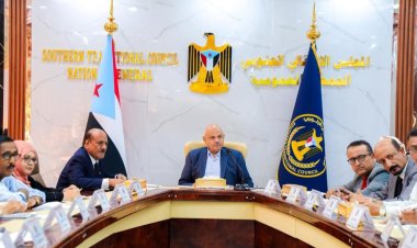 الهيئة الإدارية للجمعية الوطنية تشيد ببسالة القوات الجنوبية في تصديها لهجوم المحفد الإرهابي