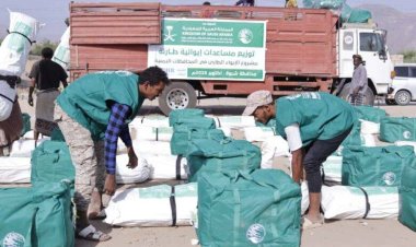 مركز الملك سلمان للإغاثة يوزع مساعدات إيوائية طارئة للمتضررين من الأمطار والسيول بشبوة