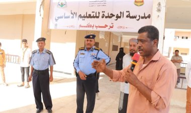 شرطة السير بالمهرة تنفذ نزولاً ميدانياً توعوياً بمدرسة الوحدة بالغيضة