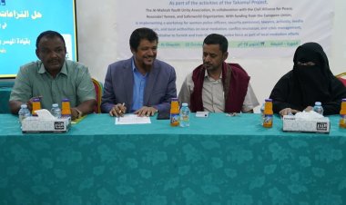 أمين عام المهرة يدشن ورشة عمل حول "حل النزاعات وإدارة الأزمات"