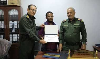 رئاسة مصلحة الأحوال المدنية تكرم قائد نقطة مصنع الحديد لضبطه وثائق مزورة