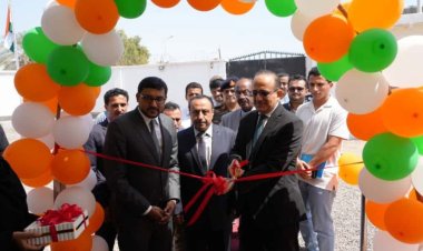 وزير الصحة يفتتح مكتب التنسيق والتواصل القنصلي لجمهورية الهند بعدن