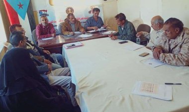 تنفيذية انتقالي جحاف تناقش خطة أنشطتها للمرحلة المقبلة