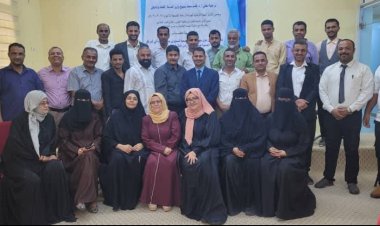 فريق إدارة الجودة ومكافحة العدوى بالمهرة يشارك في دورة تدريبية بعدن لإعداد مدربين وطنيين