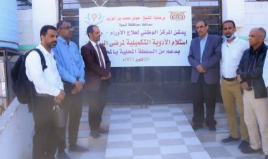 الوزير حُميد يبحث مع السفير الصومالي تعزيز التعاون في مجالات النقل البحري والجوي