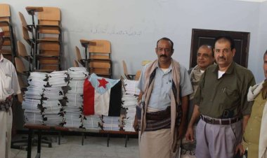 انتقالي بيحان يرفد مكتب التربية والتعليم بالمديرية بكمية من الكتب المدرسية