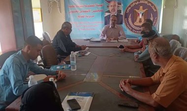 تنفيذية انتقالي مديرية الضالع تناقش تقارير أداء أقسامها