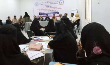 انتقالي لحج يدشن دورة تدريبية لتمكين المرأة في ريادة المشاريع الصغيرة بالمحافظة
