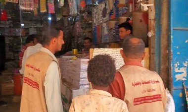 مكتب الصناعة بالشيخ عثمان يتصدى لرفع الأسعار.. حملات ميدانية وحث المواطنين على الإبلاغ