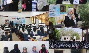 منصة "تمكين النساء منبر للسلام" تطلق حملات التوعية لمكافحة الابتزاز الإلكتروني في لحج