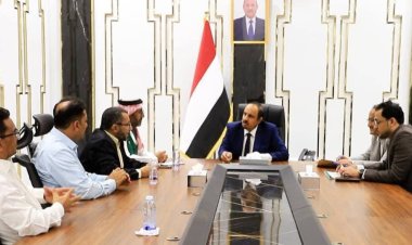 محافظ حضرموت يناقش مع مركز الملك سلمان للإغاثة إطلاق مشروعين صحيين حيويين في المحافظة