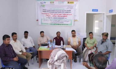 السلطة المحلية بمديرية الشحر تشهد اختتام الدورة التدريبية للجان المجتمعية الخاصة بتنفيذ التعاقدات المجتمعية