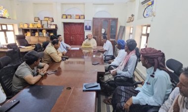 محافظ سقطرى يترأس اجتماعاً بوكالات السياحة لبحث تنظيم العمل وتطوير القطاع السياحي