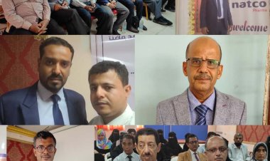 برعاية عميد كلية الطب تحتفل كلية الطب بمرور خمسين عاما لتأسيسها وباليوم العالمي لمرض الصدفية بالعاصمة عدن