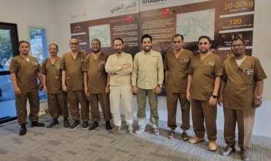 وفد من محافظة المهرة يشارك في ورشة عمل حول المحافظة على الحياة الفطرية وتكاثر النمر العربي.