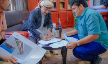 المحافظ بن الوزير يصادق على المخطط الهندسي والعمراني لتوسعة حرم المدينة الطبية بمدينة عتق