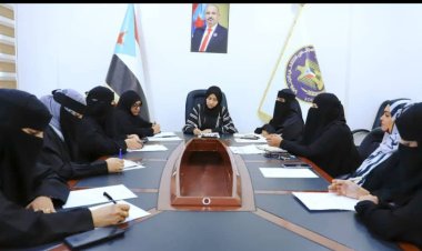 هيئة المرأة والطفل تناقش أداء إداراتها وتعزيز خطط العمل المستقبلية