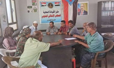 تنفيذية انتقالي كرش تعقد اجتماعها الدوري لشهر أكتوبر