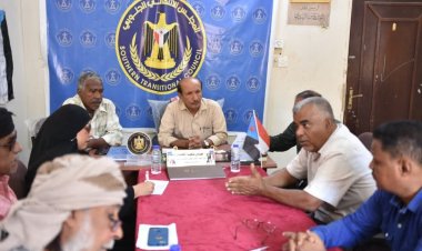 فريق التوجيه والرقابة الرئاسي يطّلع على أداء العمل في تنفيذية انتقالي المكلا