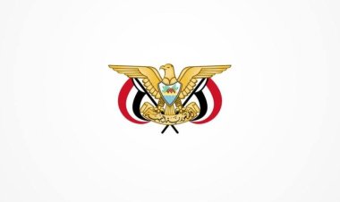 صدور قرار جمهوري بتعيين أمين عام لمجلس الوزراء