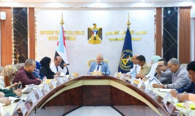 الهيئة الإدارية للجمعية الوطنية تناقش قضايا التعليم والاقتصاد وتطورات الأوضاع في أبين وحضرموت