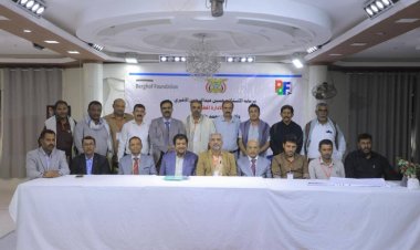 المهرة .. اختتام ورشة عمل استراتيجية نوعية لكوادر السلطة المحلية