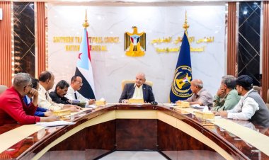 فريق التوجيه والرقابة الرئاسي يلتقي المفوضية الجنوبية المستقلة لمكافحة الفساد بالعاصمة عدن