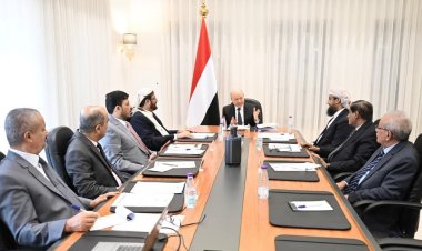 مجلس القيادة يقر خطوات لاستكمال دمج الأجهزة الاستخبارية ويثمن إنجازات الأجهزة الأمنية والشركاء الإقليميين في مكافحة الإرهاب وتهريب المخدرات