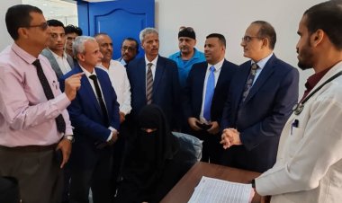 وزير الصحة ومحافظ لحج يتفقدان عدداً من المرافق والمنشآت الصحية ويناقشان تطوير القطاع الصحي