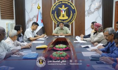 خلال اجتماعها الدوري الثاني لشهر أكتوبر.. تنفيذية انتقالي العاصمة عدن تستعرض الأداء السياسي بالهيئة وعلاقة التعاون مع اللجان المجتمعية