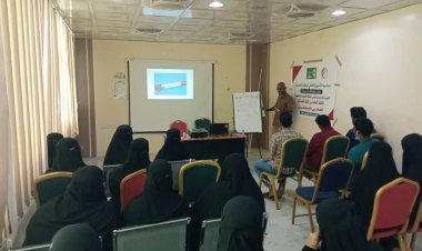 بالتزامن مع الأسبوع العالمي للرعاية التنفسية 2025م مستشفى المكلا للأمومة والطفولة تنظم اللقاء العلمي الاول عن الرعاية التنفسية وأهميتها وتكرم المبرزين من ذات القسم.