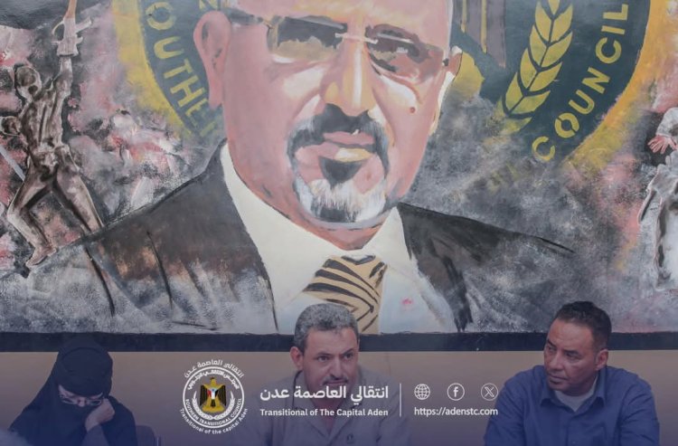 انتقالي المنصورة يعقد اجتماعه الموسع الثاني ويبحث الاستعدادات لإحياء ذكرى ثورة 14 أكتوبر