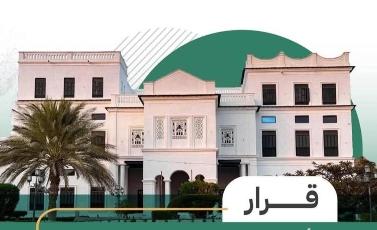 محافظ حضرموت يصدر قرارًا بتكليف مديرٍ عام لمديرية دوعن