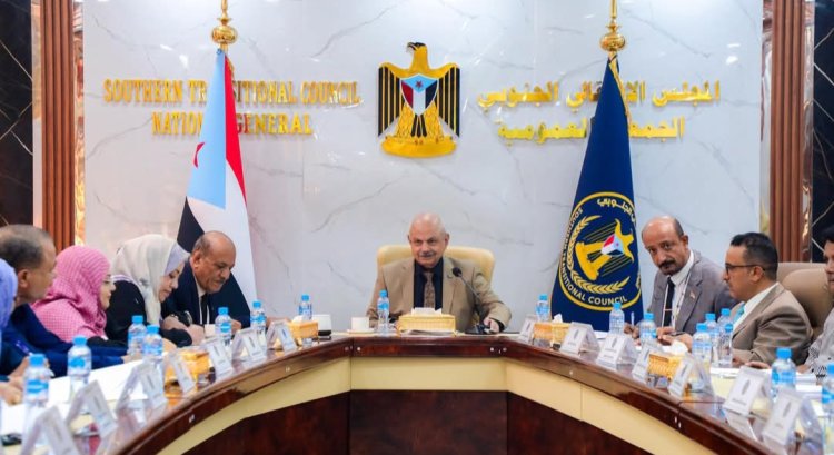 الهيئة الإدارية للجمعية الوطنية تشيد بجهود الرئيس الزُبيدي في تعزيز حضور الجنوب بالمحافل الدولية