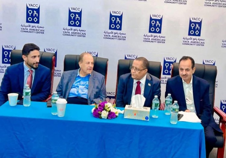 وفد المجلس الانتقالي الجنوبي يلتقي الجالية الجنوبية في نيويورك ويستعرض المستجدات السياسية والاقتصادية