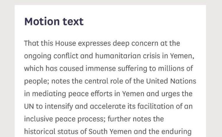 البرلمان البريطاني يصدر مذكرة رسمية لدعم تطلعات شعب الجنوب وحقه في تقرير المصير سبتمبر