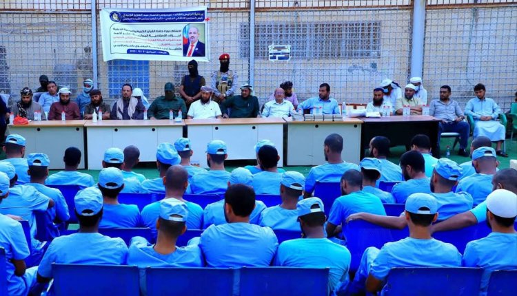 اختتام دورة لحفظ القرآن والتوعية الدينية لنزلاء الإصلاحية المركزية ببئر أحمد في العاصمة عدن