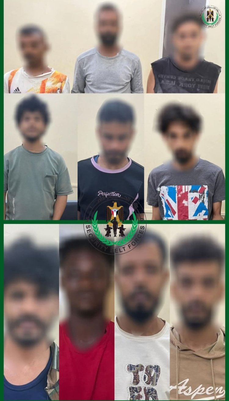 الإدارة العامة لمكافحة المخدرات بقوات الحزام الأمني تضبط 11 متهماً في 8 قضايا بعدن