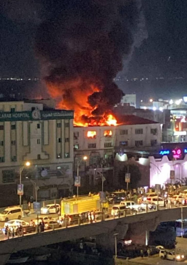 جامعة العرب تُثمن جهود المحافظ والأجهزة الأمنية والدفاع المدني في حادثة حريق كلية الأسنان وتؤكد: لا خسائر في الأرواح